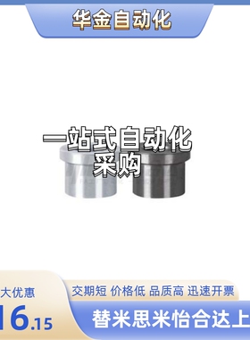 YLF64-D25/D26/D30/D31/D35-P18/P20/P22/P24/P25/P29/P21-L35/52