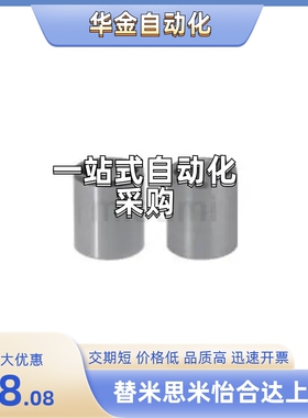 衬套JBAU/JBAUN/JBAUC/JBAUFC13/15/16/20/25-10/12/16/15/20/25/