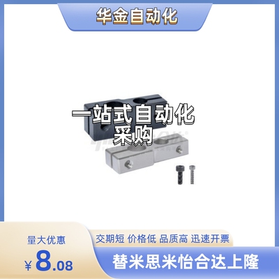 RDK32-D25/D30/D35-P25/P30/P40/P50/P75/P100/P150/P160/P80/P90