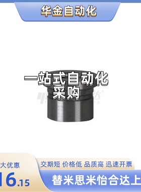 YEQ07-D25/D30-P14/P16/P18/P20/P22/P25/P26-W14/W18/W20/W25-L5