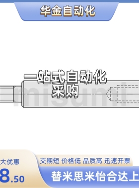 PSFUD/PSSFUD5/6/8/10/12/13/15/16/20/25/30/35/40/50-998/1498/