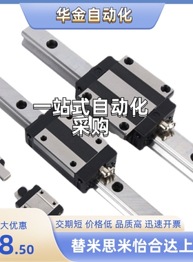 SVRN/SVRN-MX/SX2RN24/28/33G/L-100/160/220/280/340/400/460/