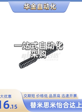 丝杠 LHL22/LHL26-D8D10D12D14D16D18D20D22D25D28D32D36D40D50