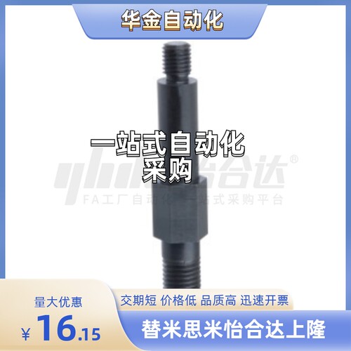 悬臂销MFR51/52-3/4/5/6/8/10/12/13/15/16/17/18/20/22A-Y65-F