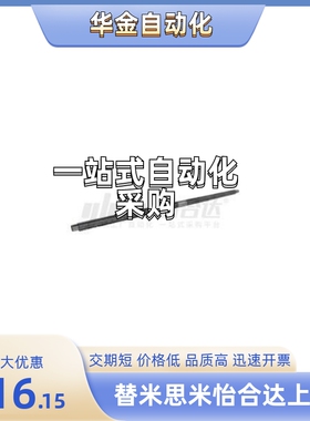 30度梯形丝杠 LJF02/LJF06-D14/D16/D20/D25/D28/D32-L1000/L1200