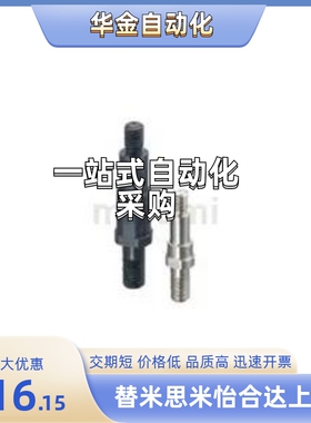 悬臂销 FXCC/PFXCC/SFXCC4/8/10/12/13/15/16/17/18/20/22/25/30A