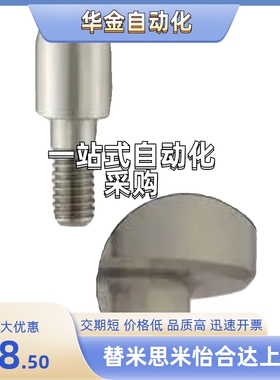 MGFPQTA/MGFPQTD/MCFPQTA/MCFPQTD5/6/8/10/12/13/16/20T-P30/20