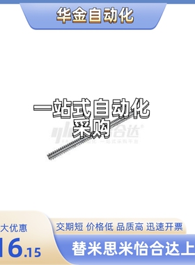 丝杠 LHL12/16/17-D8D10D12D14D16D18D20D22D25D28D32D36D40D50