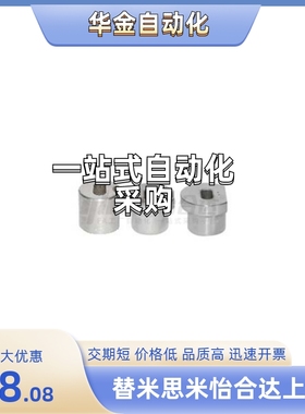 YEQ31-D20/D25-P10/P12/P15/P16/P18/P20/P21-W10/W12/W15/W18-T5