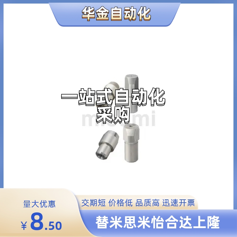 HJPBTB/HJPDTB/CJPBTB6/8/10/12/13/16/20T-10/12/13/15/16/20/25