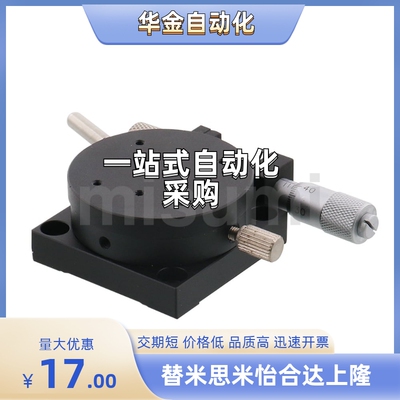 RTRM/RTRS40/60/80-R/L XDTLS80/100/150/200 XYCRSC40/60/80-A/C