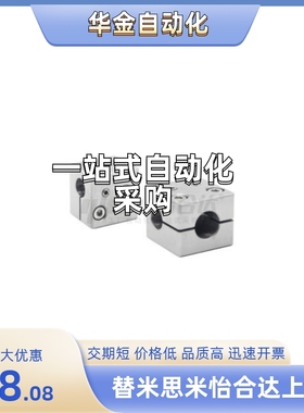 RDH01/RDH02-D8/D10/D12/D15/D20-P10/P15/P20/P25/P30/P40/