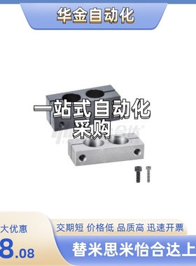 RDJ11/RDJ12-D20/D25/D30/D35-P25/P25/P30/P40/P50/P75/P100/150