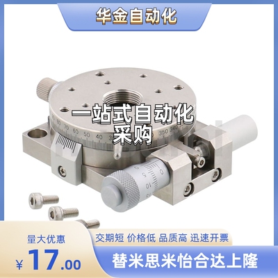 RPGS60/85-NR  RPGT100  REG25/40/60  AKG40/50/57/75/75.5-40