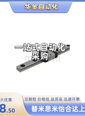 直线导轨SVRKL-MX/SVWDL/SVWDL-MX/SVWKL/SVWKL-MX24/28/33G/L