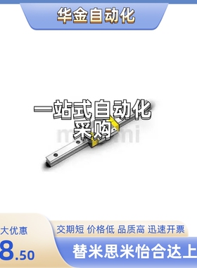 SVWD/SVWD-MX/SVWK/SVWK-MX24/28/33G/L-160/220/280/340/400/460