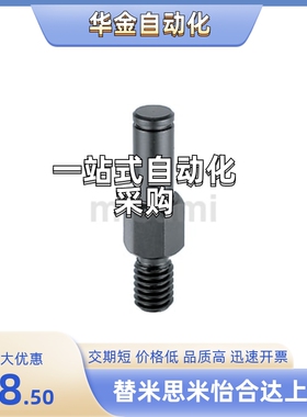 LXAA/LXNAA/PLXAA3/4/5/6/8/10/12/13/15/16/17/18/20/22/25/30A/