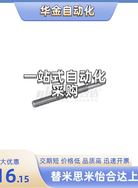 LHP02/LHP06/LHP07-D12/D14/D16/D18/D22/D25/D28/D32/D36/D40D50