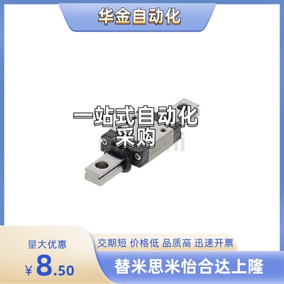 SSEBWV/SSEBWZ9/12/14/16G/L-50/80/110/140170/200/230/260/290/