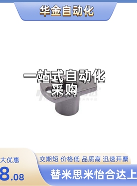 YEP02-D25/D30/D35-P25/P22/P20/P18/P16/P13-W25/W22/W20/W15-L8