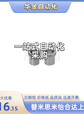 E-JBHUFMP/E-JBHUF10/13/14/15/17/18/20/21/22/25/26/30/31/35/