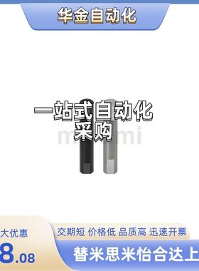 铰链销CLSW/CLSWH/SCLSW4/5/6/8/10/12/13/14/15/16/20/25-200/50