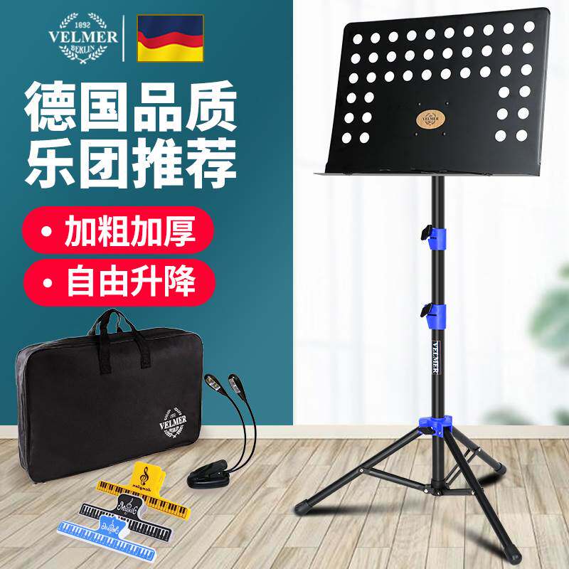 乐谱架琴谱架吉他古筝架子鼓小提琴可升降便携式家用曲谱架谱台