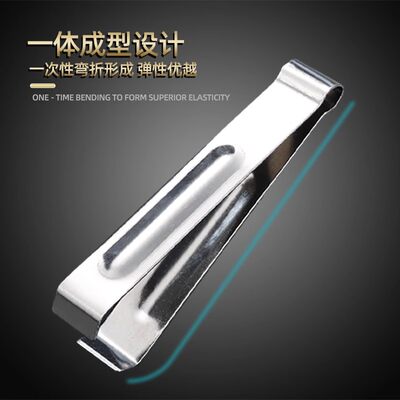 不锈钢猪毛夹子鸡鸭去毛夹