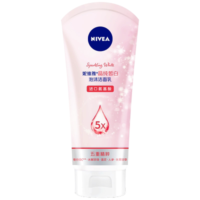 妮维雅氨基酸洁面乳泡沫绵密正品