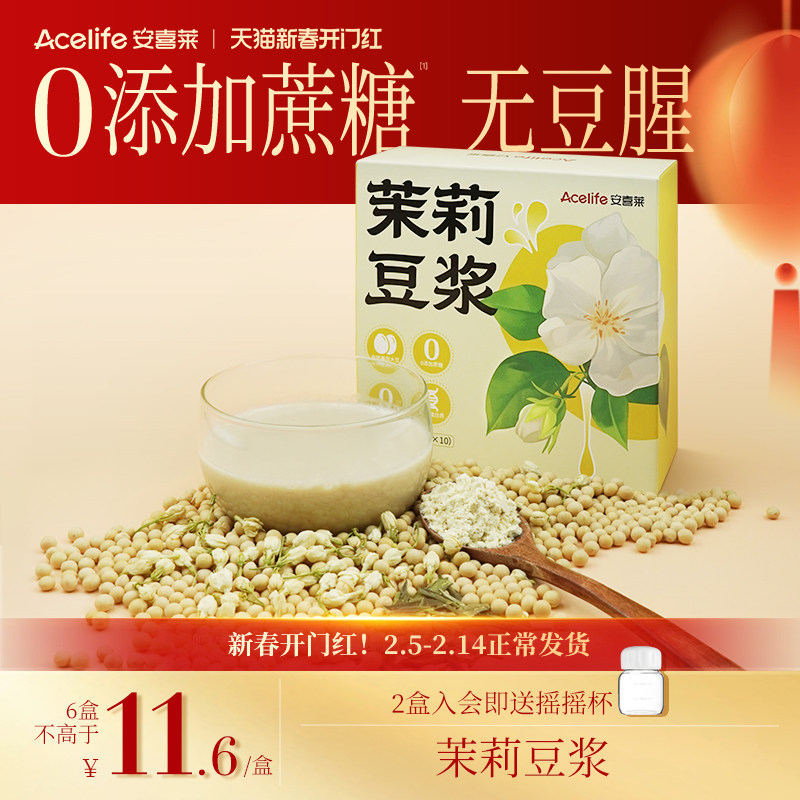 ��ϲ������/Ĩ�趹���۸ߵ������������Ǽ�ʳ�����ʳ���ݴ��ͷ� ������10������Ĩ�趹��200g