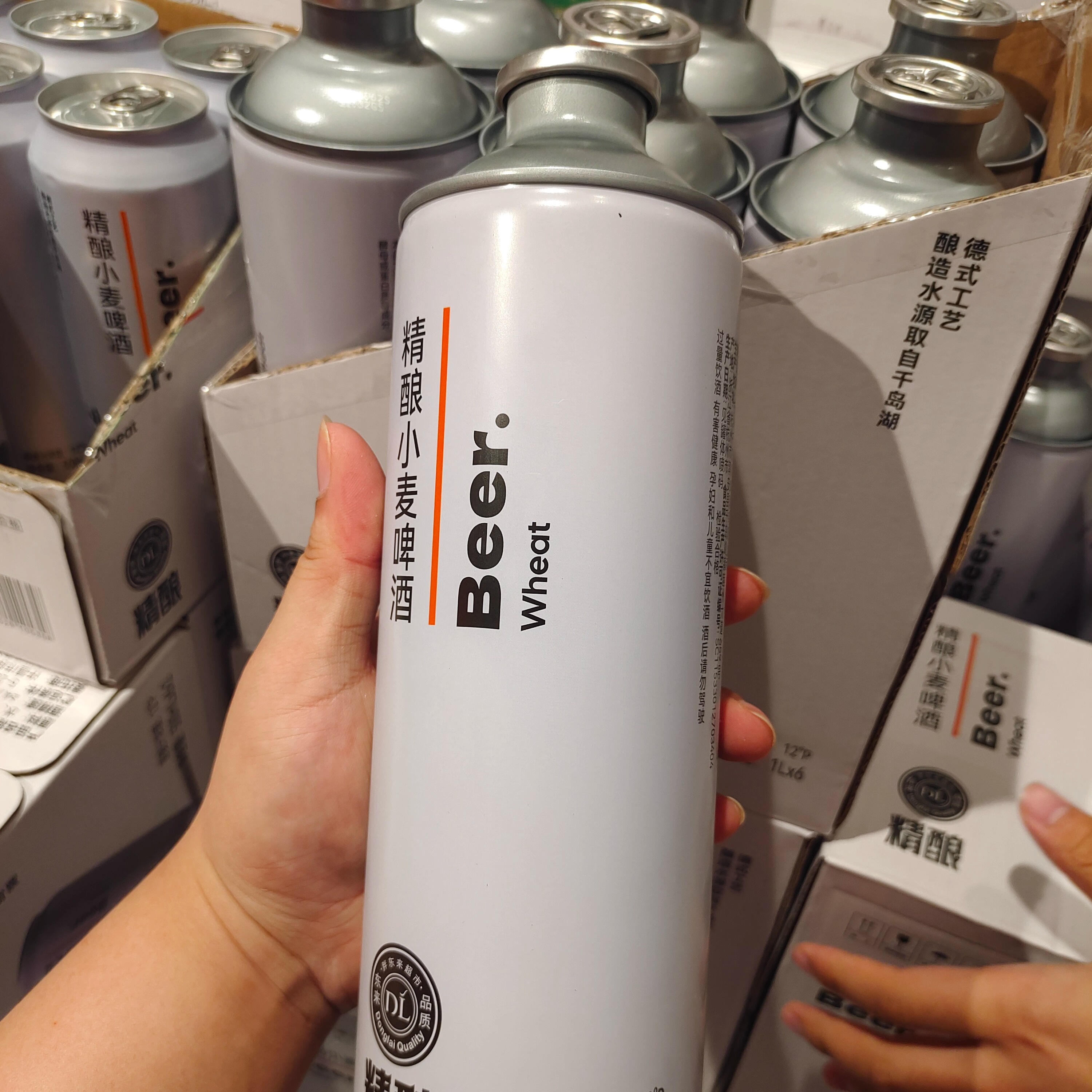 许昌胖东来啤酒精酿1L*6瓶/330ml*24瓶/500ml*12瓶/箱超市代购