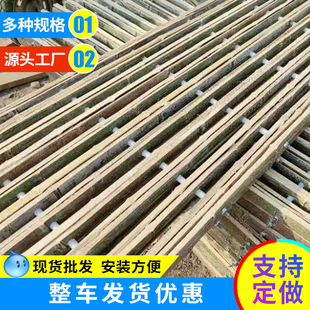 量大从优养殖场羊圈跳板竹排羊舍地板竹羊床 厂家制作羊床漏粪板