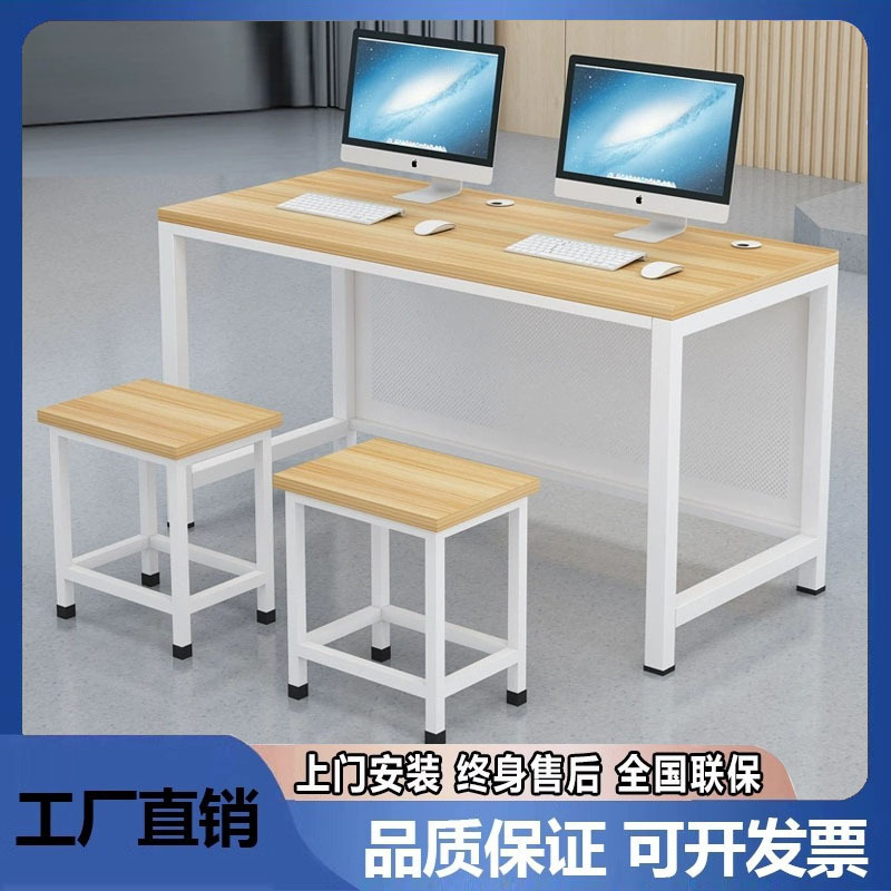 学校实训室机房电脑桌单人位隔板微机室双人电脑云桌面一体机桌椅