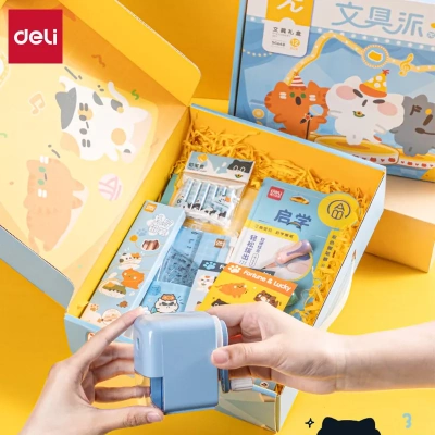【12件套】得力SG668三顾喵庐文具礼盒套装生日礼物儿童节礼物