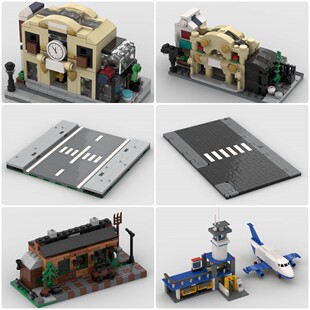 定制积木创意设计摆件新款儿童飞机廊桥街道直道斑马建筑火车站