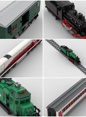 定制积木创意设计玩具瑞士SBB联邦铁路客车机车FS625列车货车火车
