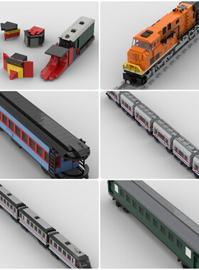 定制积木地铁雪犁列车BNSF铁路公司GEVO型内燃机车都市特快货车