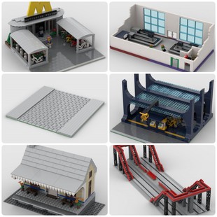 定制积木创意设计道路内部行李认领处地铁站地铁站荷兰地铁火车站