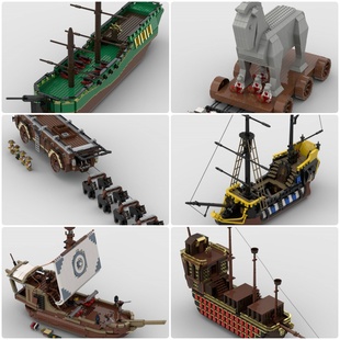 定制积木创意设计新款儿童单桅海盗帆船船舶马车黄金船特洛伊木马