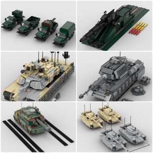 定制积木创意设计儿童拼装益智玩具古斯塔夫巨炮卡车攻击侦察坦克