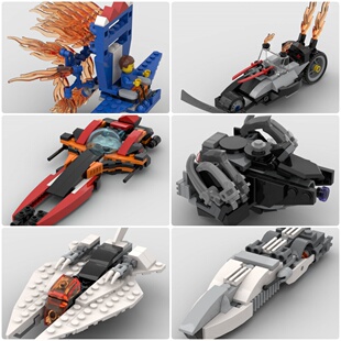 定制积木太空战机机械师摩托车收割者宙斯盾级护卫舰飞行器外助力