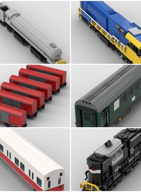 定制积木重载列车机车动车NPNR型内燃机车列车箱式车厢Class8机车