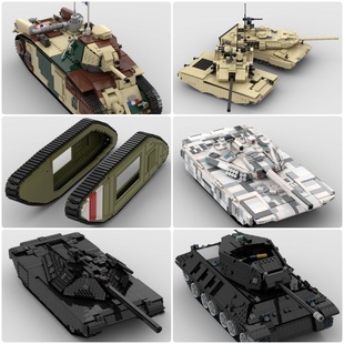 定制积木MKV坦克沙漠坦克战争歼击车T90M4主战坦克CharB1-bis坦克