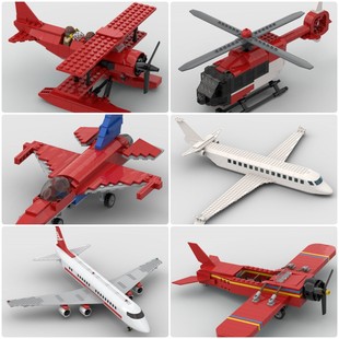 定制积木玩具医疗直升机F-16空中表演喷气式飞机私人飞机双翼飞机