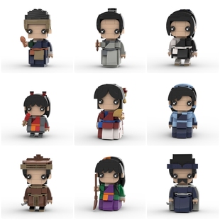 定制积木武林外传周边玩具郭芙蓉佟湘玉莫小贝白展堂吕轻侯李大嘴