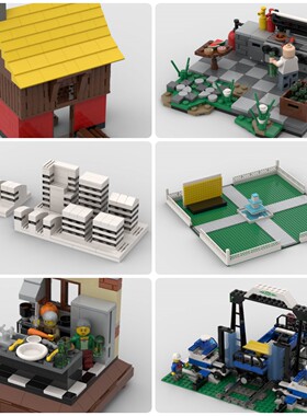 定制积木创意设计儿童玩具公园厨房Urbe建筑烧烤木工房列车清洗