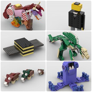 定制积木玩具人仔棘背龙合体小精灵Mixels小蜜蜂糖果母马三角龙