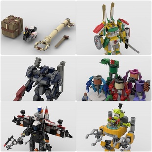 定制积木CR C75U2白兵战机甲团队蝾螈机器人大规模杀伤性机器人