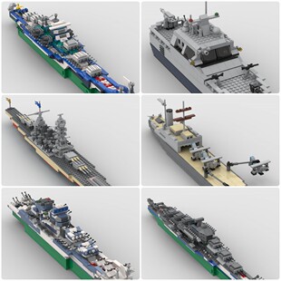 定制积木创意设计新款儿童拼装玩具军舰皇太子号战列舰海军舰艇