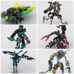 定制积木拉利斯卡Ekimu野兽蝎子闹鬼的盔甲太空虫Kikanalo机甲